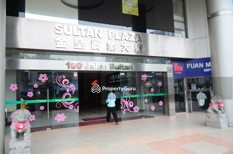For Sale - Sultan Plaza