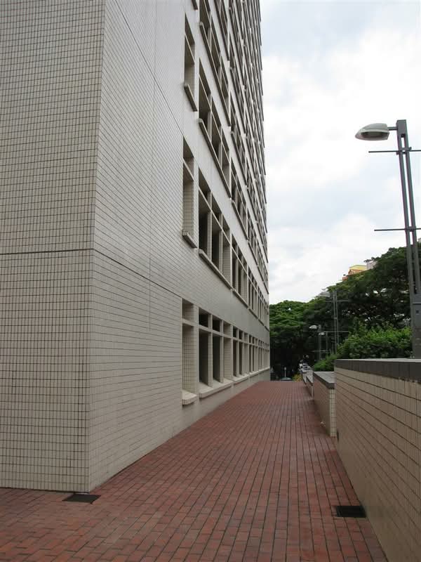 Surbana One