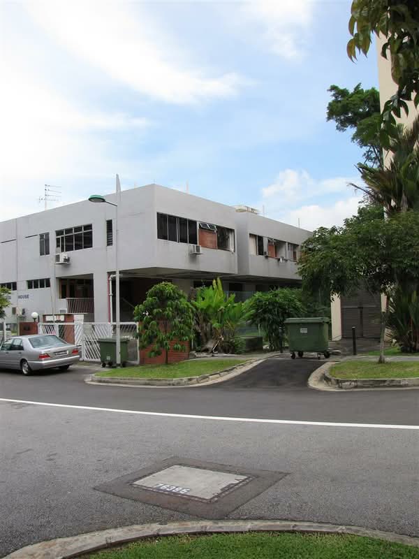Sweebi House