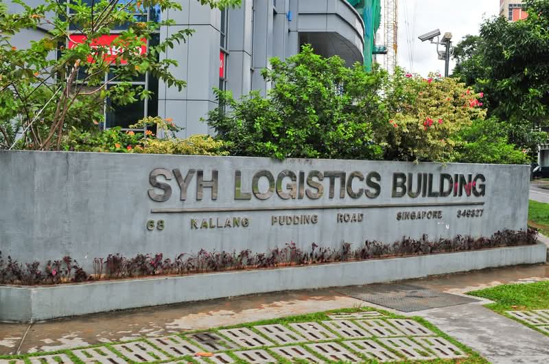 SYH Logistic Building, 68 Kallang Pudding Road, 1,923 sqft, Light Industrial (B1) For Rent, by Vinay Gulab Khanchandani ( Vincent ), 500069540 - CommercialGuru.com.sg