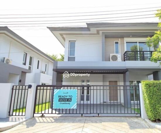 For Sale - Areeya Metro Kaset-Nawamin, Bangkok