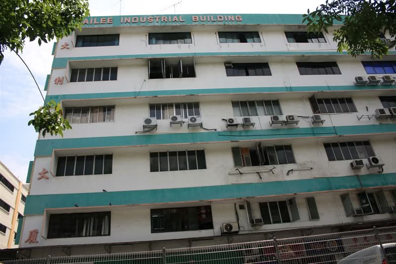 Tailee Industrial Building, 39 Jalan Pemimpin, 2,587 sqft, Light Industrial (B1) For Rent, by Hendry Lim, 500049369 - CommercialGuru.com.sg