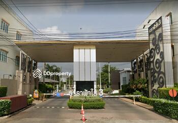 Tarafahsai 3 : ธาราฟ้าใส 3