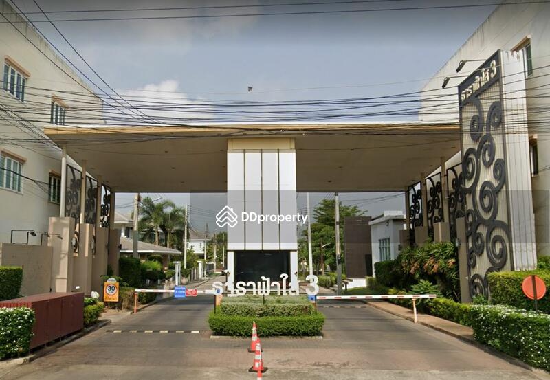 Tarafahsai 3 : ธาราฟ้าใส 3 #0
