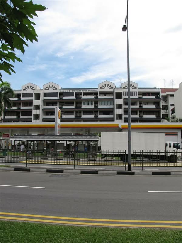 Tan Quee Swee Building