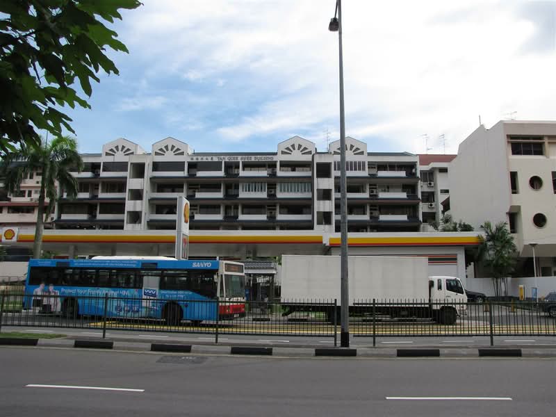 Tan Quee Swee Building