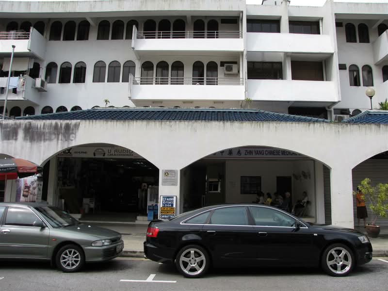 Tan Quee Swee Building