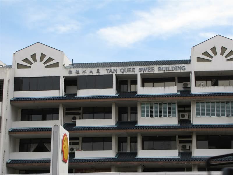 Tan Quee Swee Building
