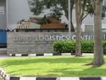 Tang Logistics Centre #0