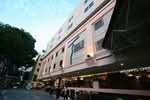 Tanglin Shopping Centre #0