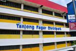 Tanjong Pagar Distripark #0