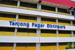 Tanjong Pagar Distripark #0