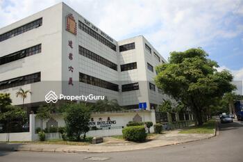 Tat Ann Building