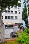 Tat Wan Building #0