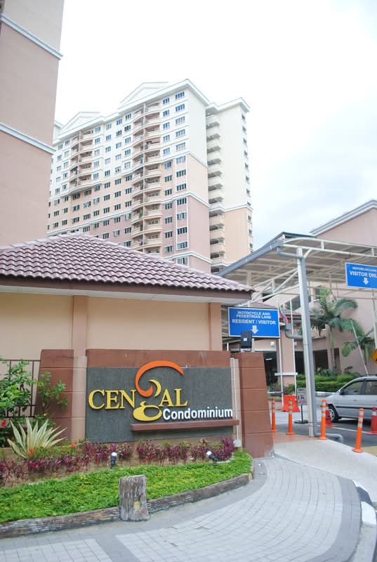 Cengal Condominium - iProperty.com.my