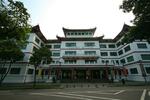 Teochew Building #0