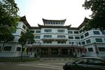 Teochew Building #0