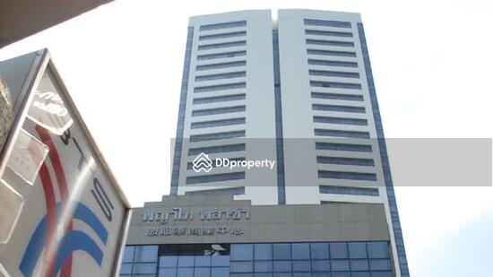 ให้เช่า - Phayathai Plaza : พญาไท พลาซ่า, กรุงเทพ