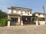 Baan Krissana Bangna-Onnut : บ้านกฤษณา บางนา-อ่อนนุช #0