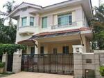 Baan Krissana Bangna-Onnut : บ้านกฤษณา บางนา-อ่อนนุช #0