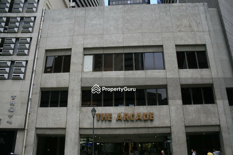 For Sale - The Arcade