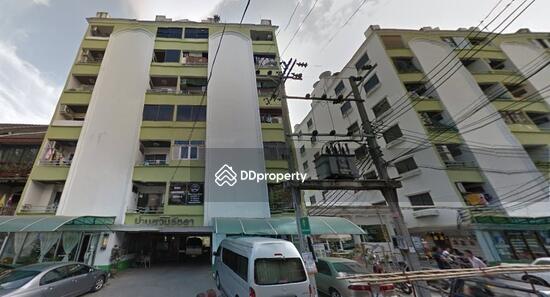 ขาย - Baan Suan Ratchada : บ้าน สวน รัชดา, กรุงเทพ