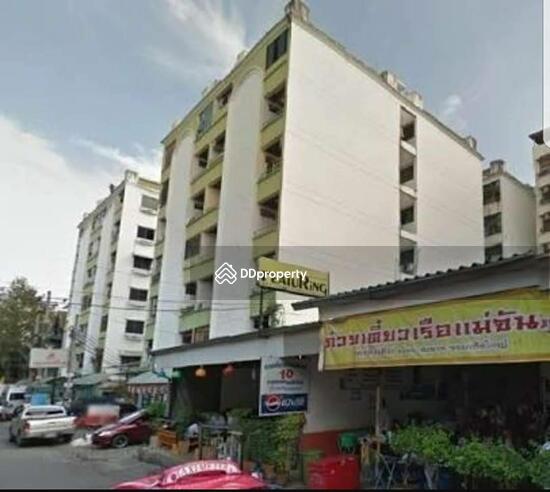 For Sale - Baan Suan Ratchada, Bangkok