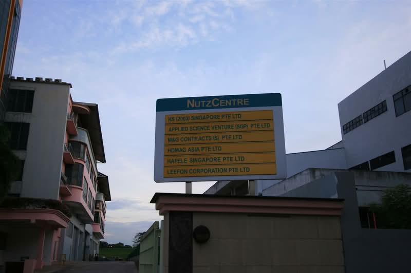 Nutz Centre