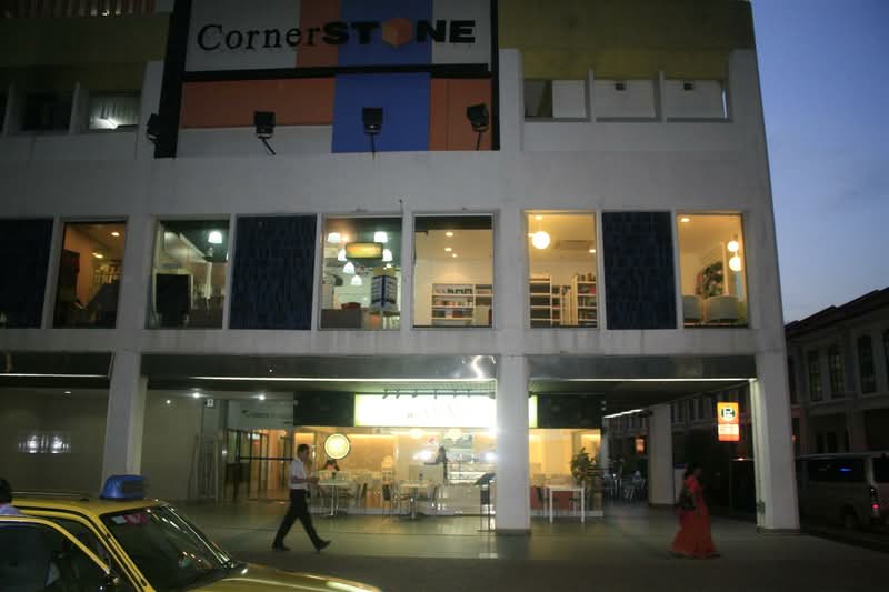 The Odeon Katong