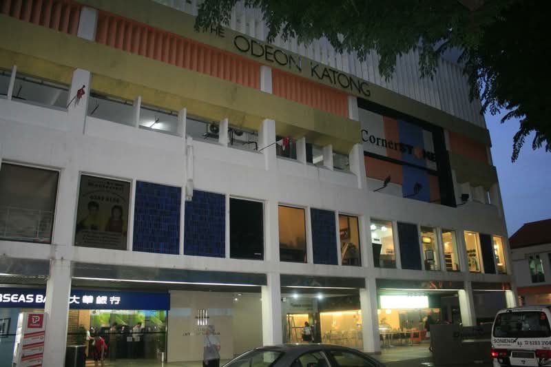 The Odeon Katong