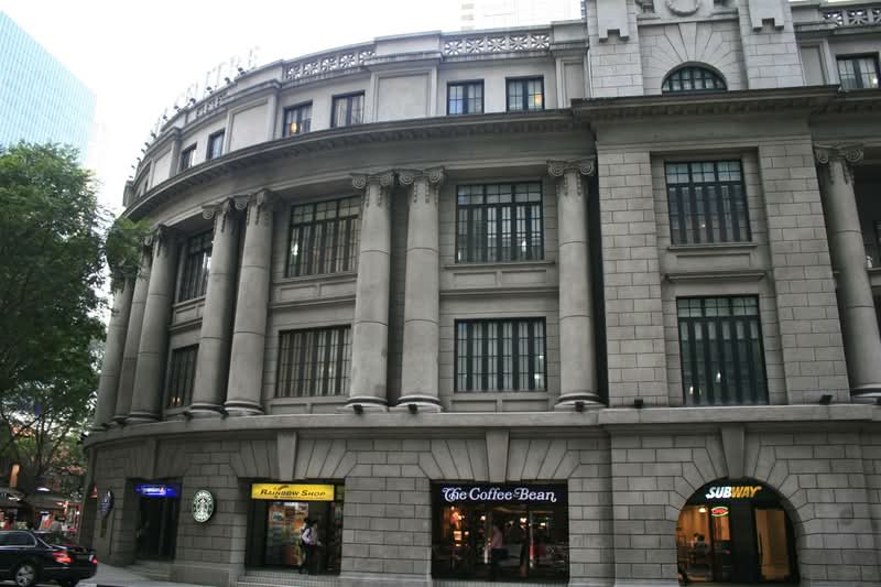 The Ogilvy Centre