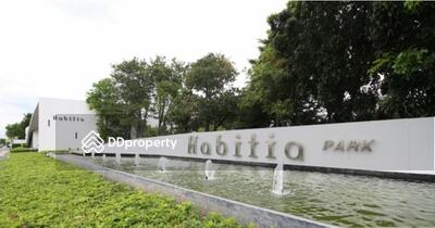 - Habitia Park Tienthale 28 : ฮาบิเทีย พาร์ค เทียนทะเล 28