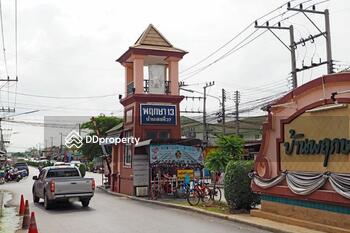 Baan Pruksa 13 Rangsit-Klong 3 : บ้านพฤกษา 13 รังสิต คลอง 3