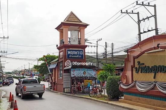 ขาย - Baan Pruksa 13 Rangsit-Klong 3 : บ้านพฤกษา 13 รังสิต คลอง 3, ปทุมธานี