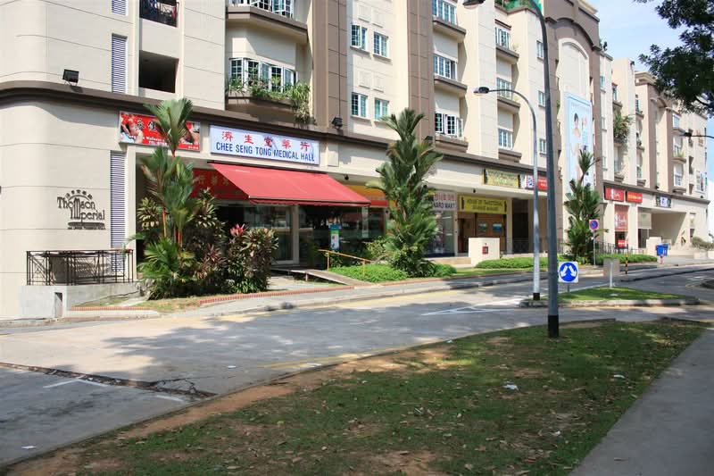 Thomson Imperial Court, 200 Upper Thomson Road, 11,011 sqft, Shop / Shophouse For Sale, by Nicholas Wong, 60031991 - CommercialGuru.com.sg
