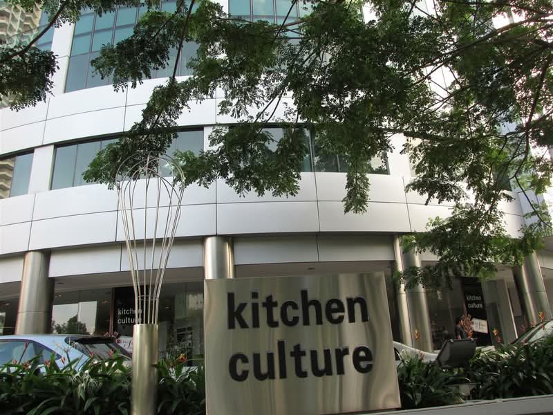 Thye Hong Centre
