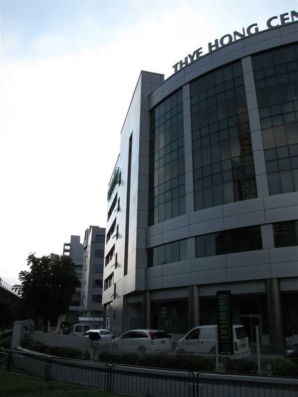 Thye Hong Centre
