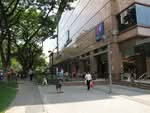 Tiong Bahru Shopping Centre #0