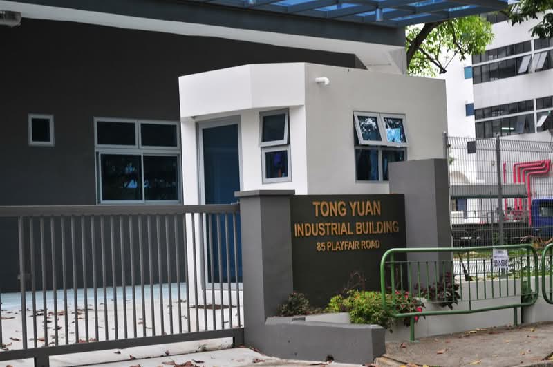 Tong Yuan Industrial Building, 85 Playfair Road, 2,400 sqft, Light Industrial (B1) For Rent, by Winson Teo, 20243180 - CommercialGuru.com.sg