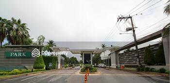 Perfect Park Rama 5 – Bangyai : เพอร์เฟค พาร์ค พระราม 5 – บางใหญ่