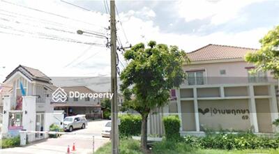 - Baan Pruksa 69 Bangyai-Kaew In