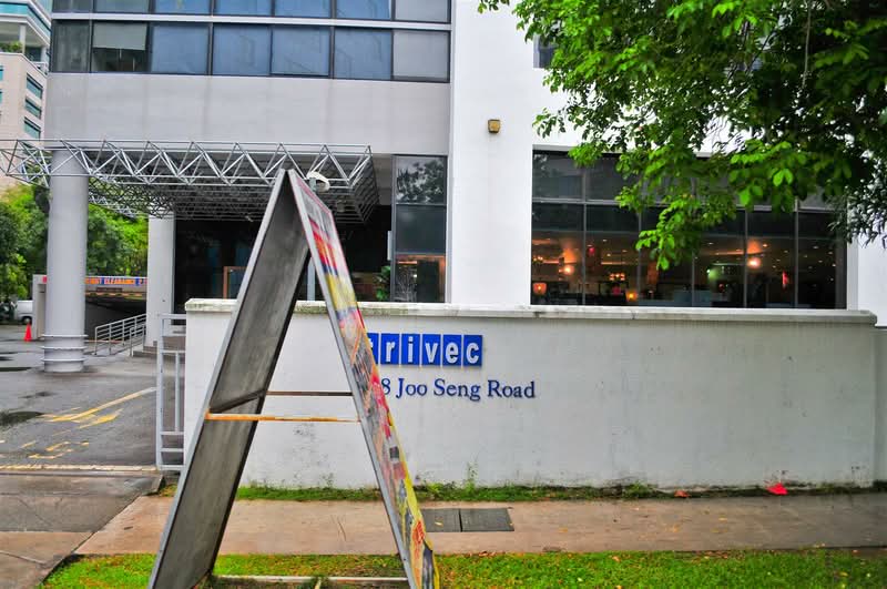 Trivec House #0