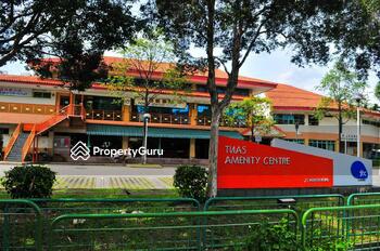 Tuas Amenity Centre