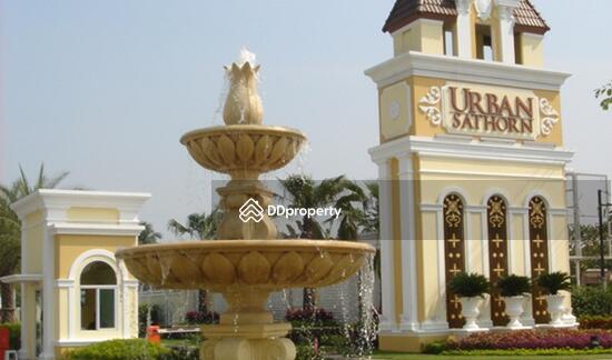 ขาย - Urban Sathorn : หมู่บ้านเออร์เบิน สาทร, กรุงเทพ