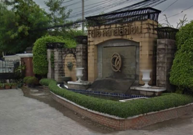 Neo Classic Home Ramintra : นีโอ คลาสสิคโฮม รามอินทรา, กรุงเทพ, ถนนรามอินทรา, คันนายาว, คันนายาว, กรุงเทพ, 200 ตร.ม., ทาวน์เฮ้าส์ ขาย, โดย Wuthikorn Prasomsan, 500155528 - DDproperty.com