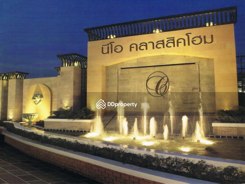 For Rent - Neo Classic Home Ramintra, Bangkok