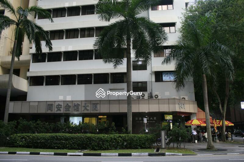 For Rent - Tung Ann Assn Building