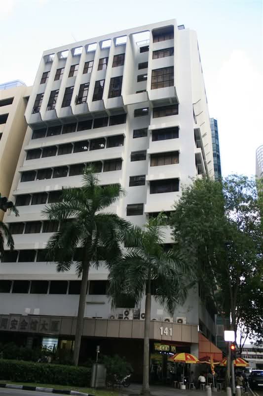 Tung Ann Assn Building