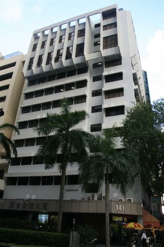 Tung Ann Assn Building