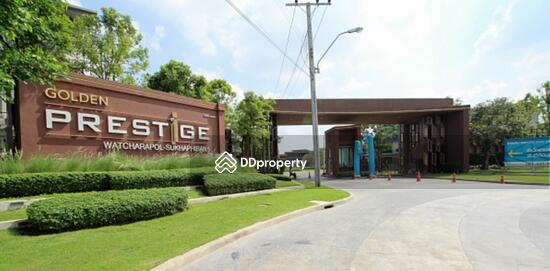 For Rent - Golden Prestige Watcharapol-Sukhapiban 5, Bangkok
